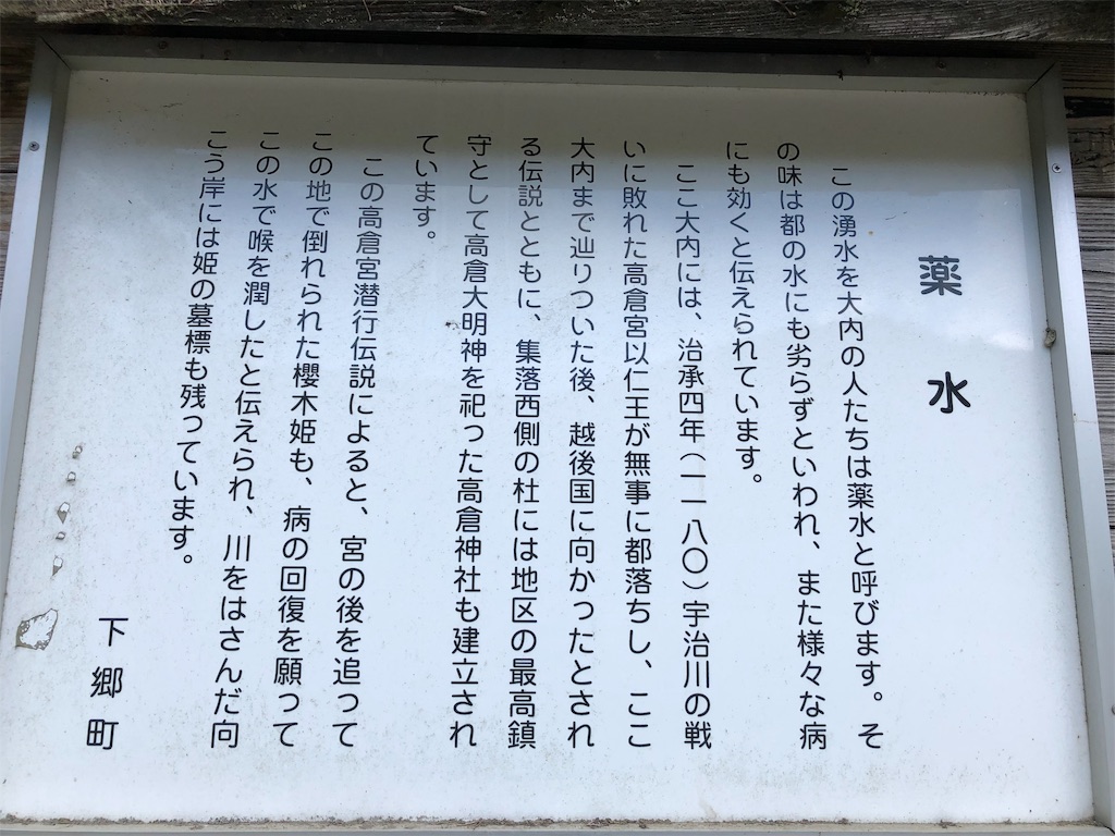 f:id:durasuto010:20191012111004j:image