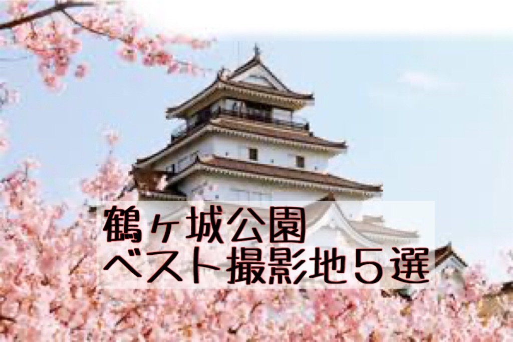 f:id:durasuto010:20200114231223j:image