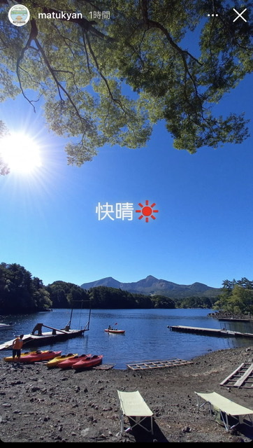 f:id:durasuto010:20210919110140j:plain
