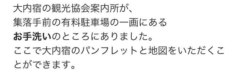f:id:durasuto010:20211120065941j:plain
