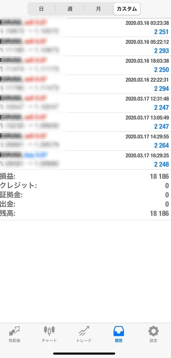 f:id:durgol:20200318010736j:plain