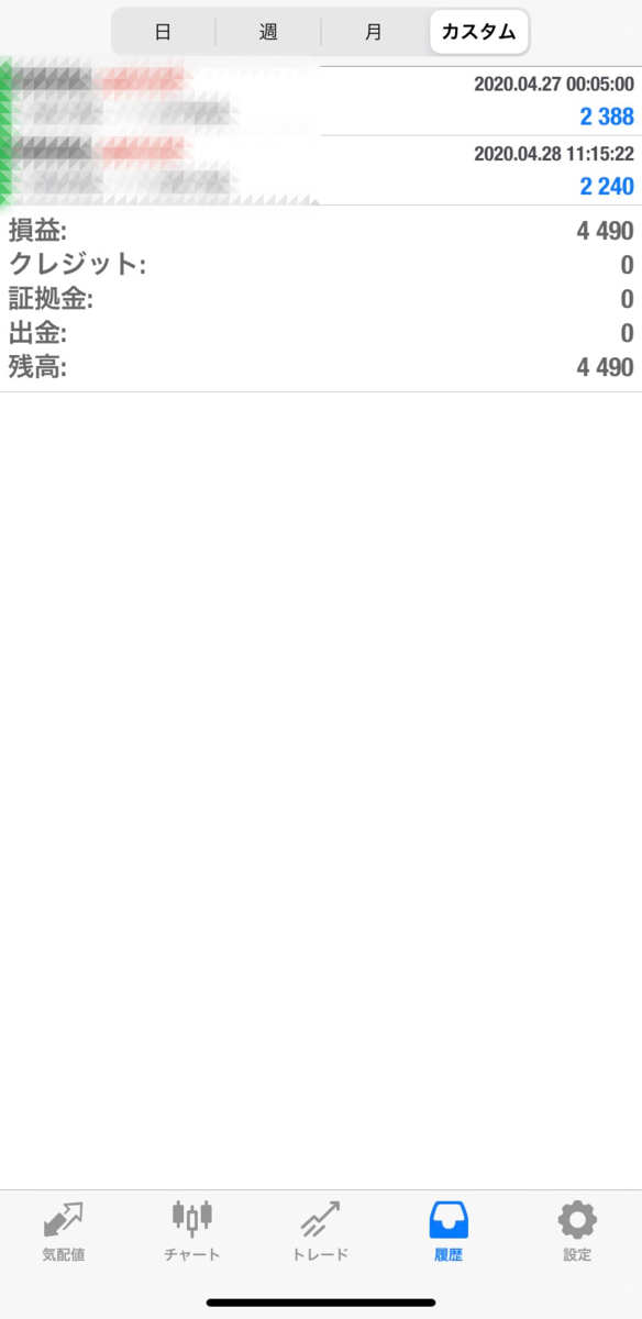 f:id:durgol:20200507095145p:plain