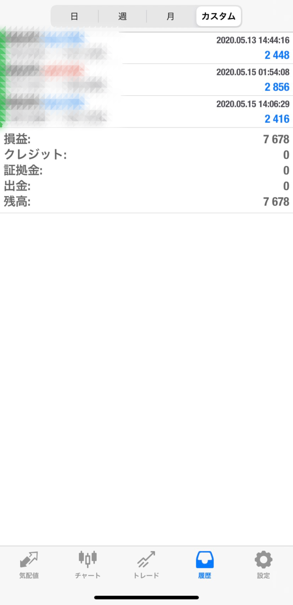 f:id:durgol:20200516112507p:plain