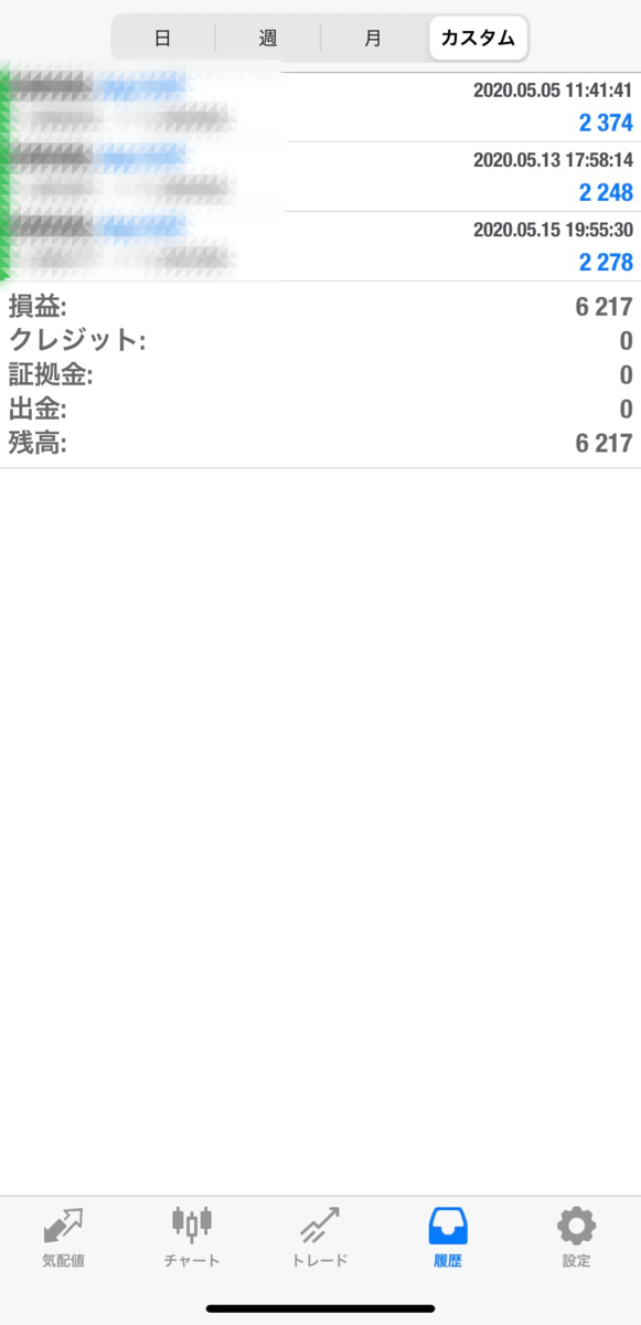 f:id:durgol:20200519093815p:plain