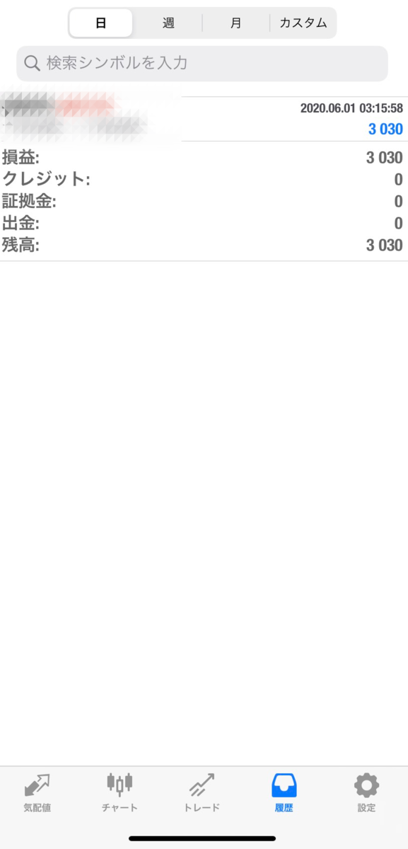 f:id:durgol:20200602093322p:plain