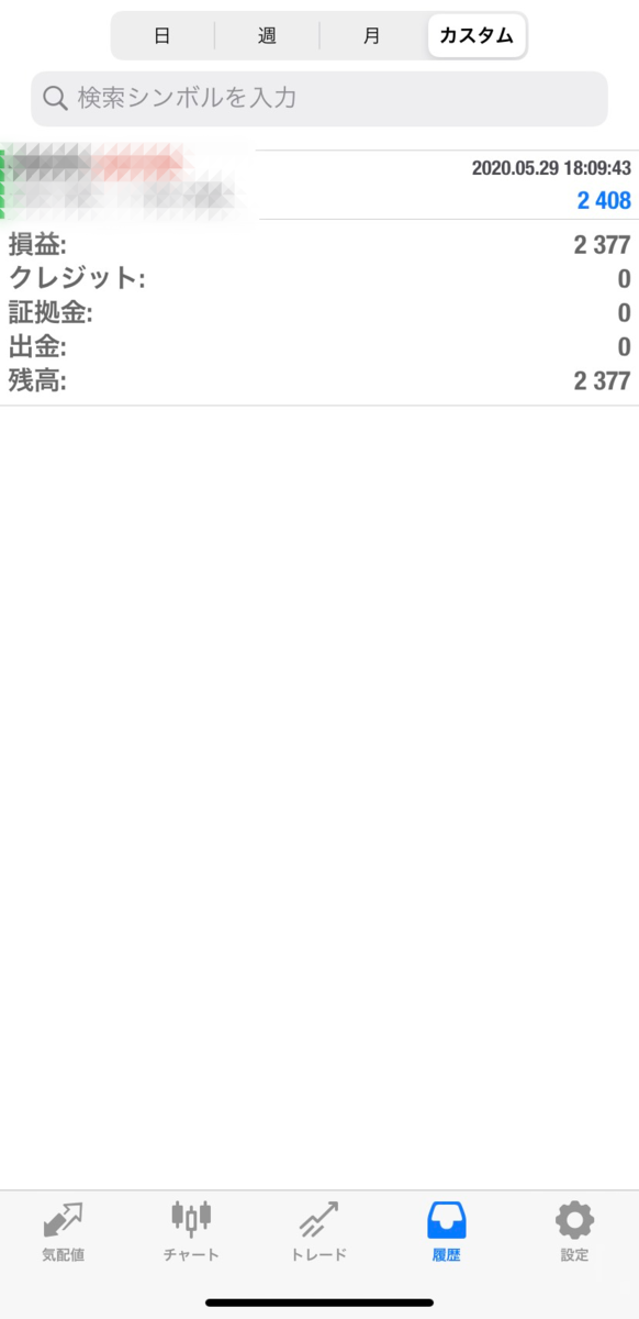 f:id:durgol:20200602093332p:plain