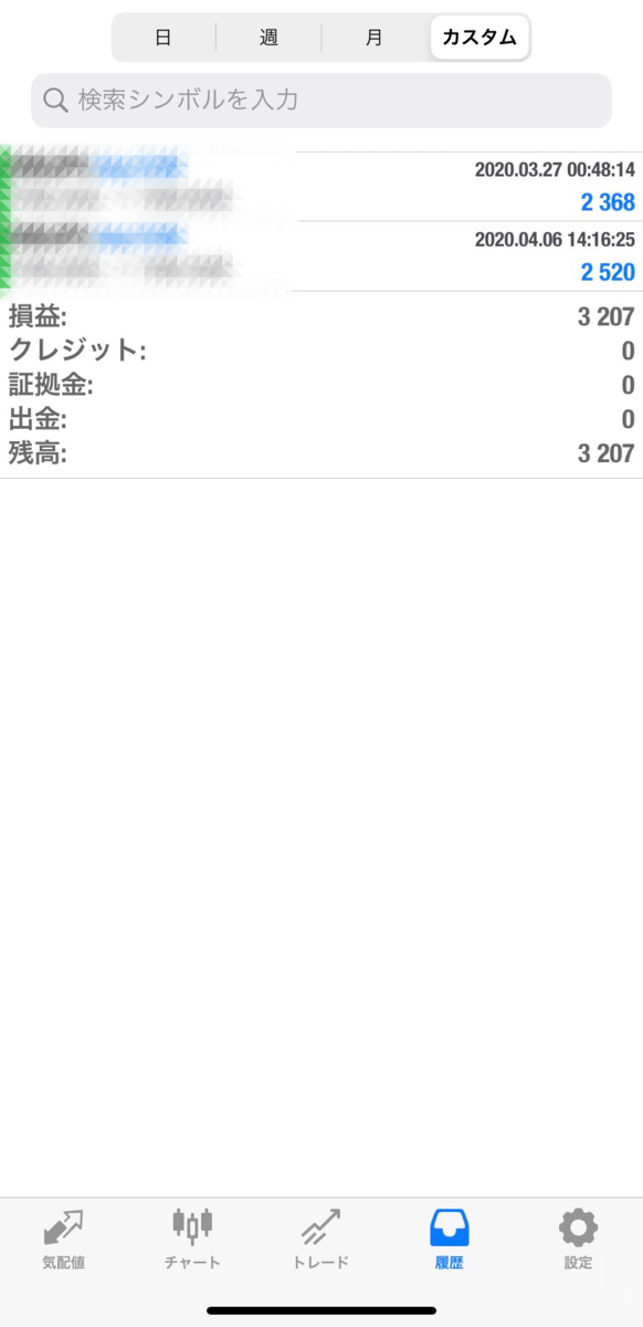 f:id:durgol:20200607113159p:plain f:id:durgol:20200607113159p:plain