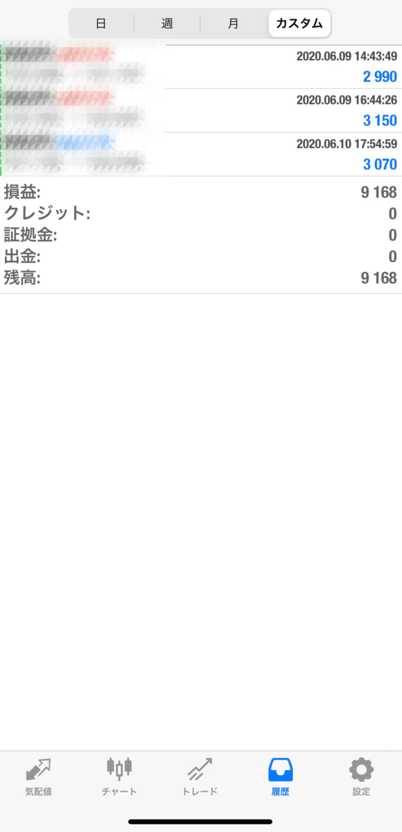 f:id:durgol:20200611101158p:plain