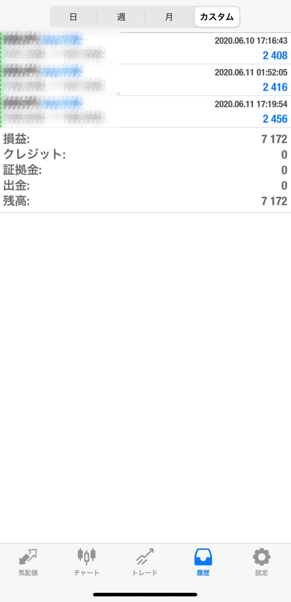 f:id:durgol:20200613104801p:plain