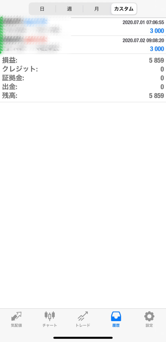 f:id:durgol:20200703084916p:plain
