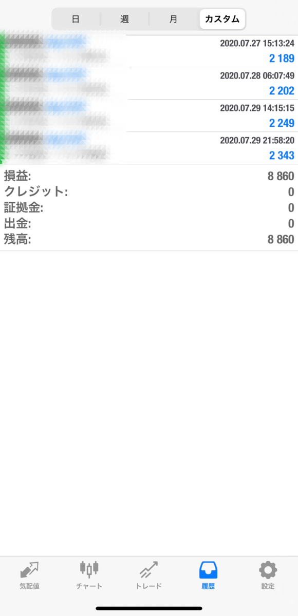 f:id:durgol:20200730093730p:plain f:id:durgol:20200730093730p:plain
