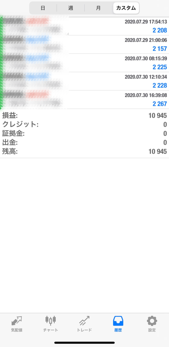 f:id:durgol:20200731114324p:plain