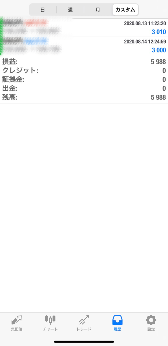 f:id:durgol:20200817092225p:plain