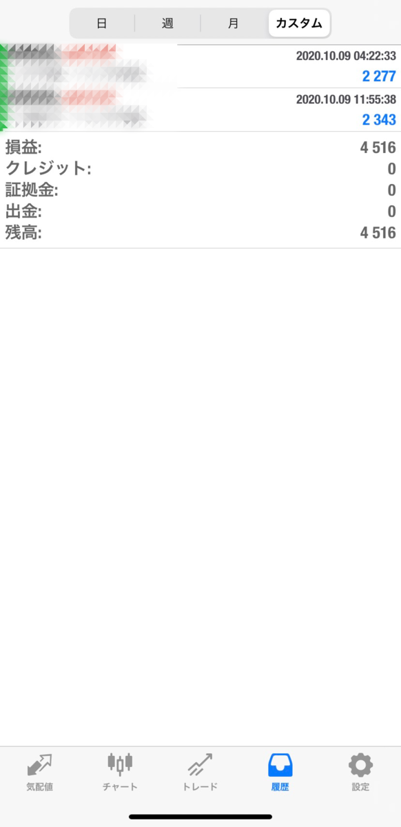 f:id:durgol:20201014091331p:plain