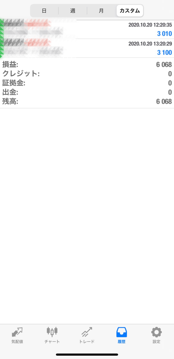 f:id:durgol:20201022091450p:plain