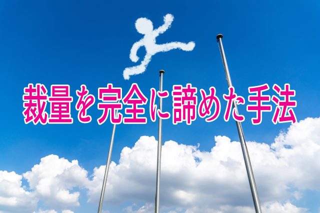 f:id:durgol:20201226102556j:plain