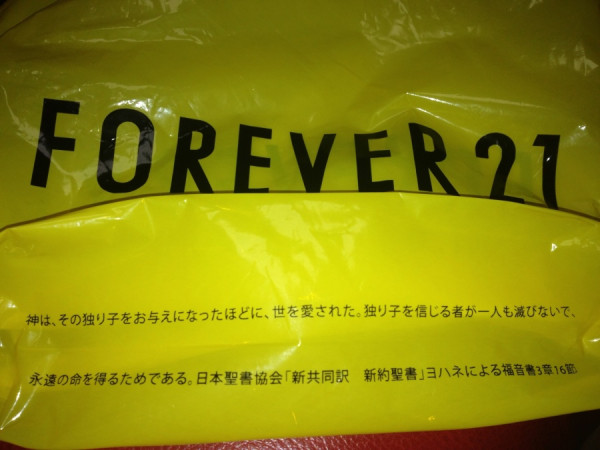 イメージ 6