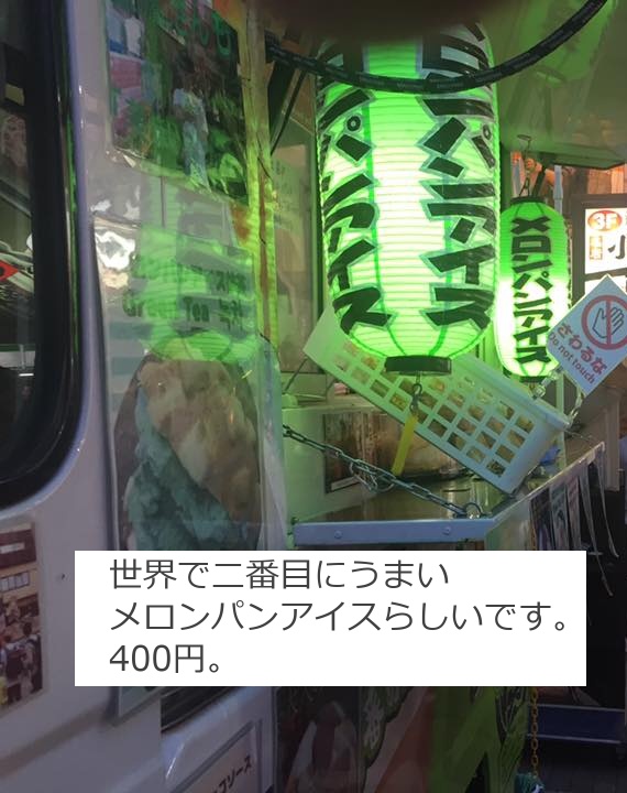 イメージ 5