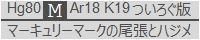 f:id:duriannaganokarate:20191222145138j:plain