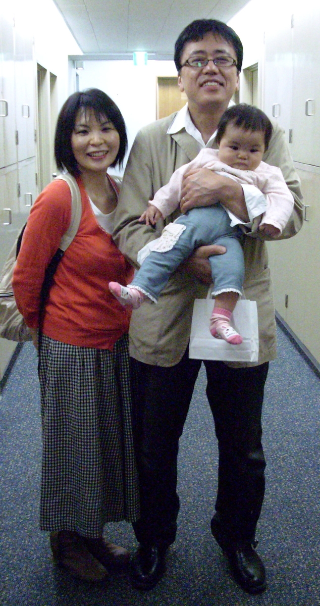 f:id:duriannaganokarate:20191224223207j:plain