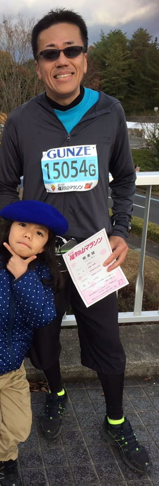 f:id:duriannaganokarate:20191226234045j:plain f:id:duriannaganokarate:20191226234045j:plain