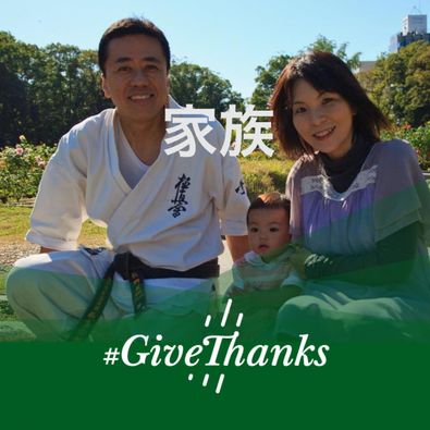f:id:duriannaganokarate:20201213231735j:plain