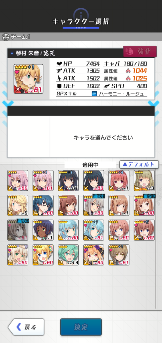 f:id:durun2durunaa:20211215081042p:plain