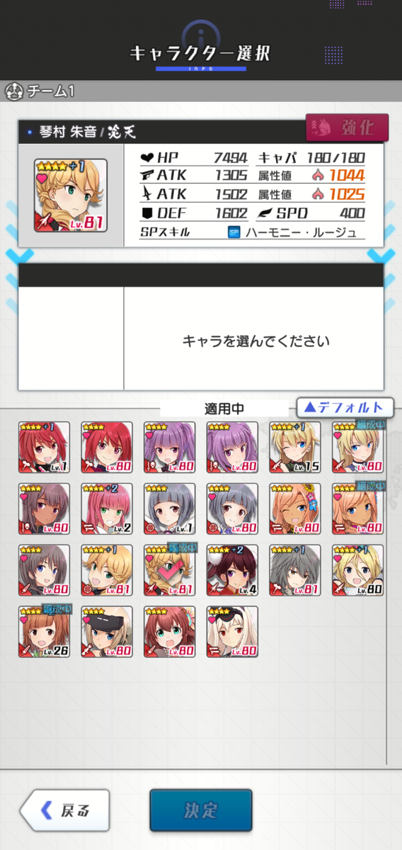 f:id:durun2durunaa:20211215081129p:plain