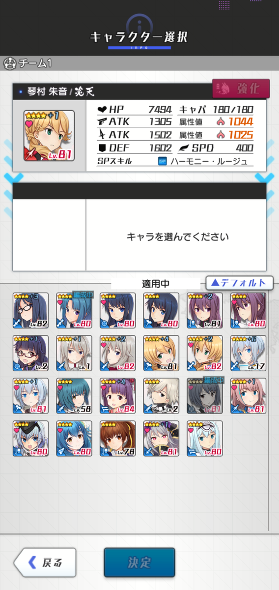 f:id:durun2durunaa:20211215130349p:plain