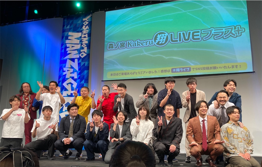 f:id:dusktwilight:20250930212639j:image