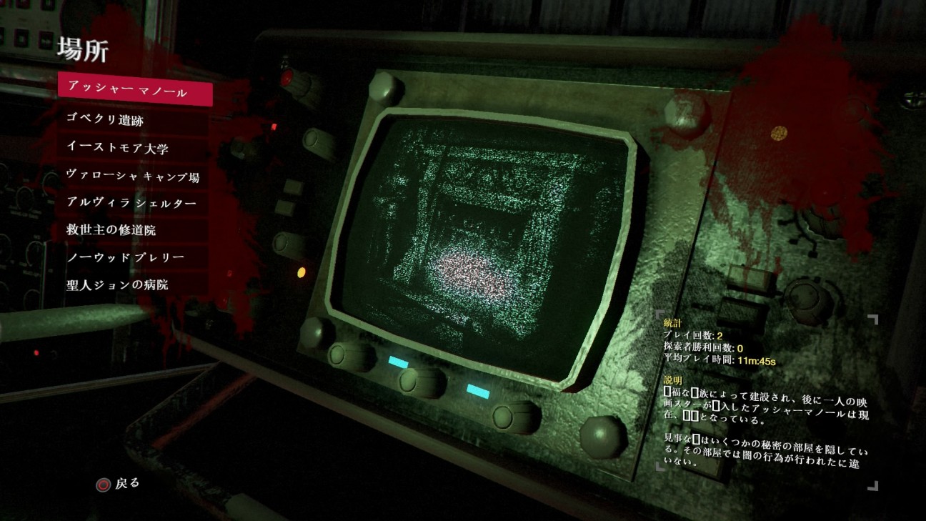 f:id:dust5523:20171021181539j:image f:id:dust5523:20171021181539j:image
