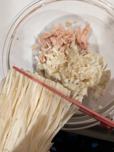 f:id:dustarna:20240319213851j:image