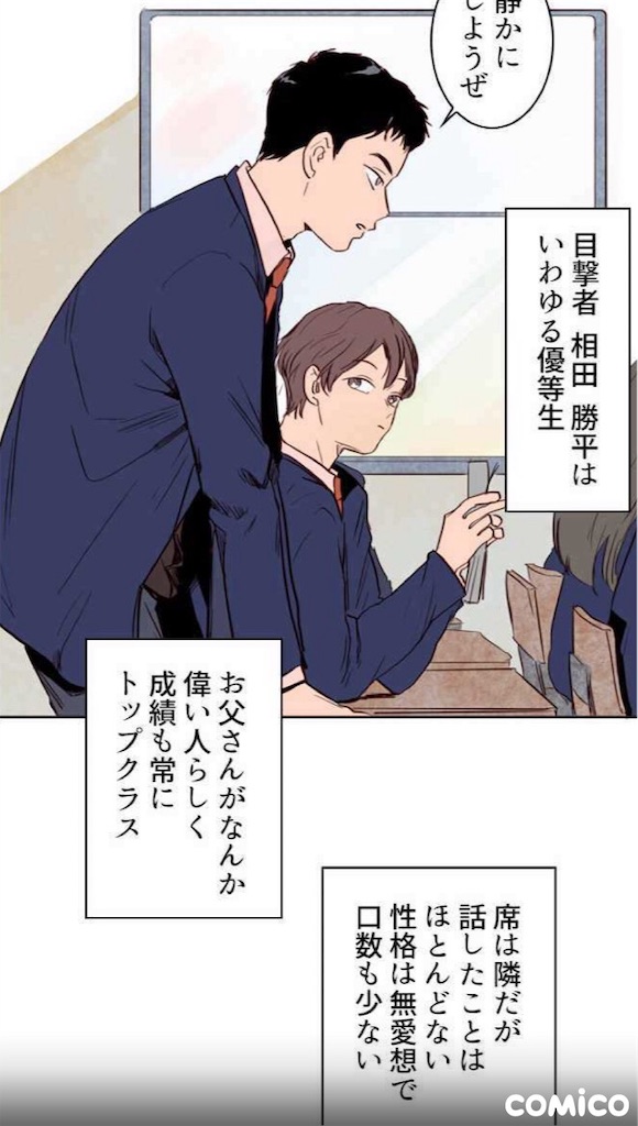 f:id:dustpost221220:20200503231420j:plain f:id:dustpost221220:20200503231420j:plain
