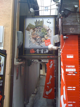 f:id:dustsnow:20100313224725j:image f:id:dustsnow:20100313224725j:image