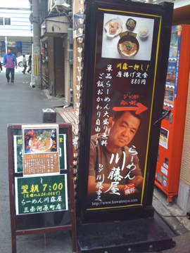 f:id:dustsnow:20100313224726j:image f:id:dustsnow:20100313224726j:image