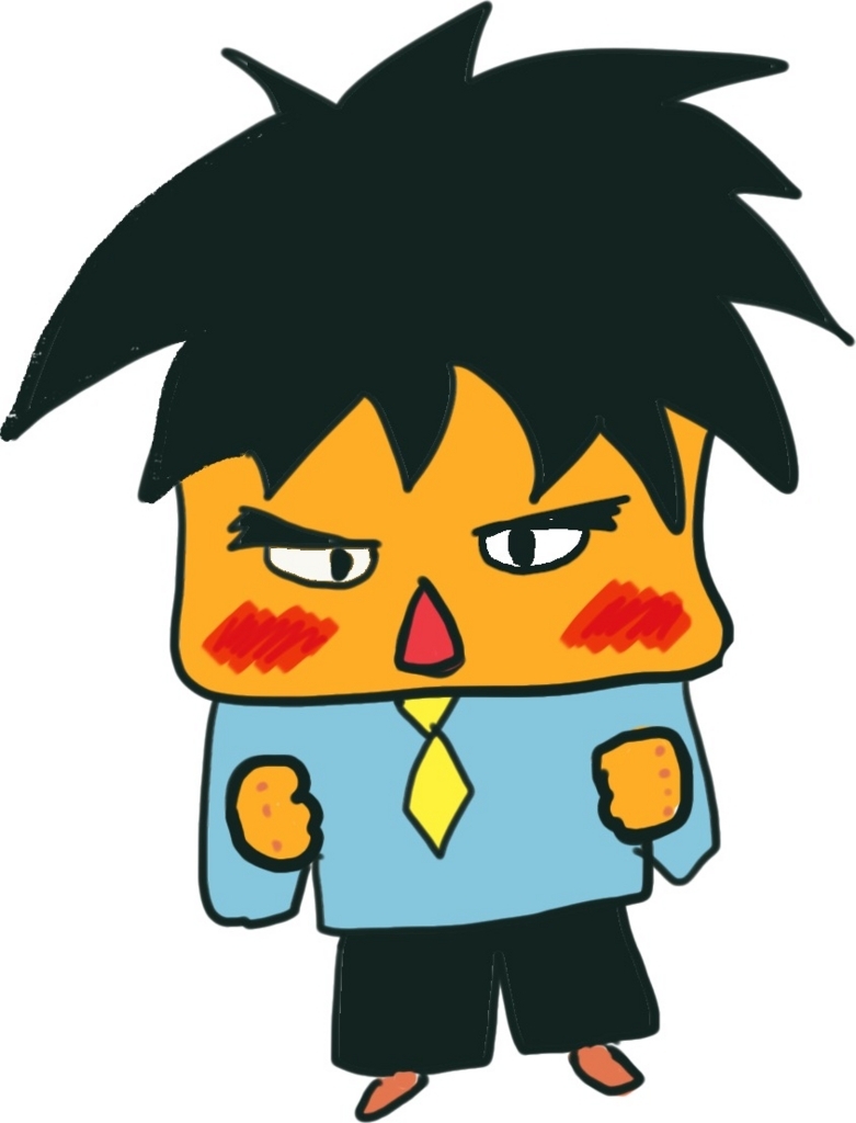 f:id:dutch2017:20180428195053j:plain