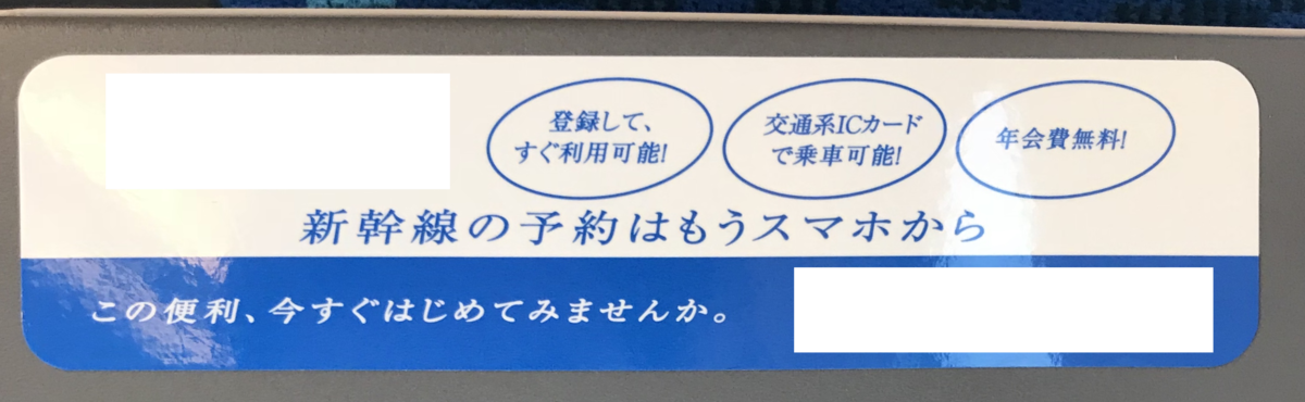 f:id:dutcheez:20190918205503p:plain f:id:dutcheez:20190918205503p:plain