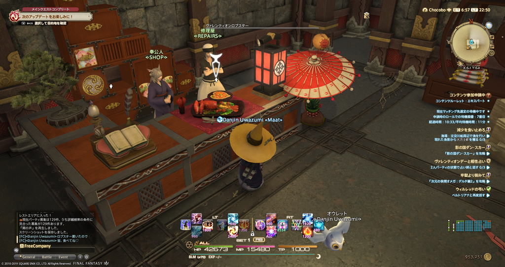 f:id:duwazumi:20190207211226p:plain