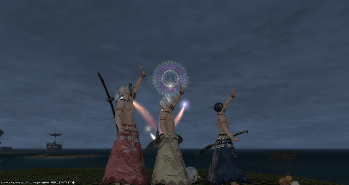 f:id:duwazumi:20200813204534p:plain