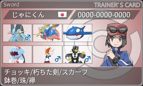 f:id:duxia4:20220601155747j:image f:id:duxia4:20220601155747j:image