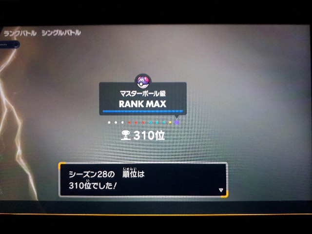 f:id:duxia4:20250402124535j:image