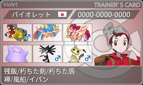 f:id:duxia4:20250602174534j:image