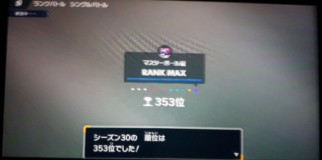 f:id:duxia4:20250602174812j:image