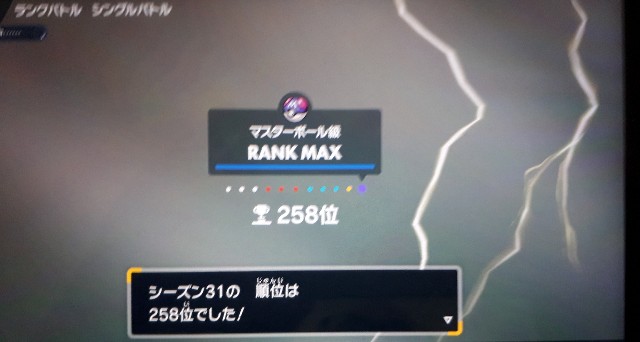f:id:duxia4:20250703165657j:image