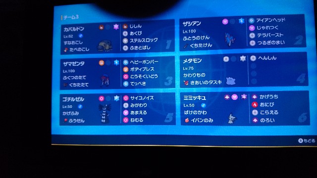 f:id:duxia4:20251002173549j:image