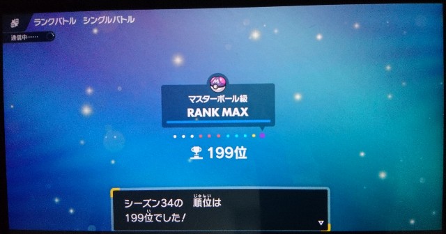 f:id:duxia4:20251002173612j:image