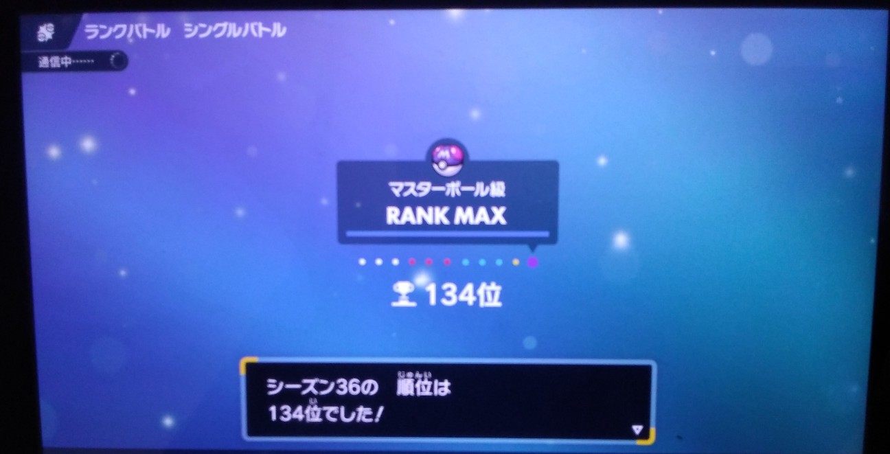 f:id:duxia4:20251207163154j:image