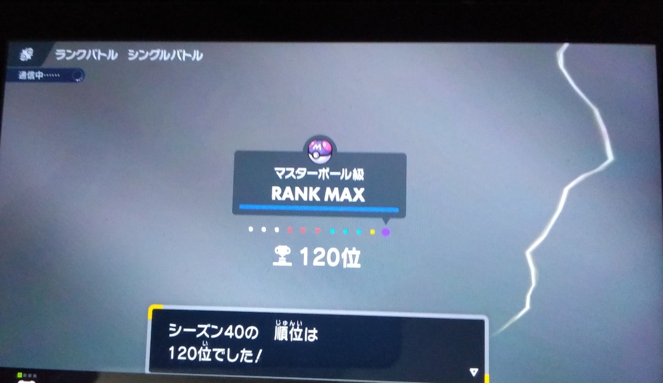 f:id:duxia4:20260402153331j:image