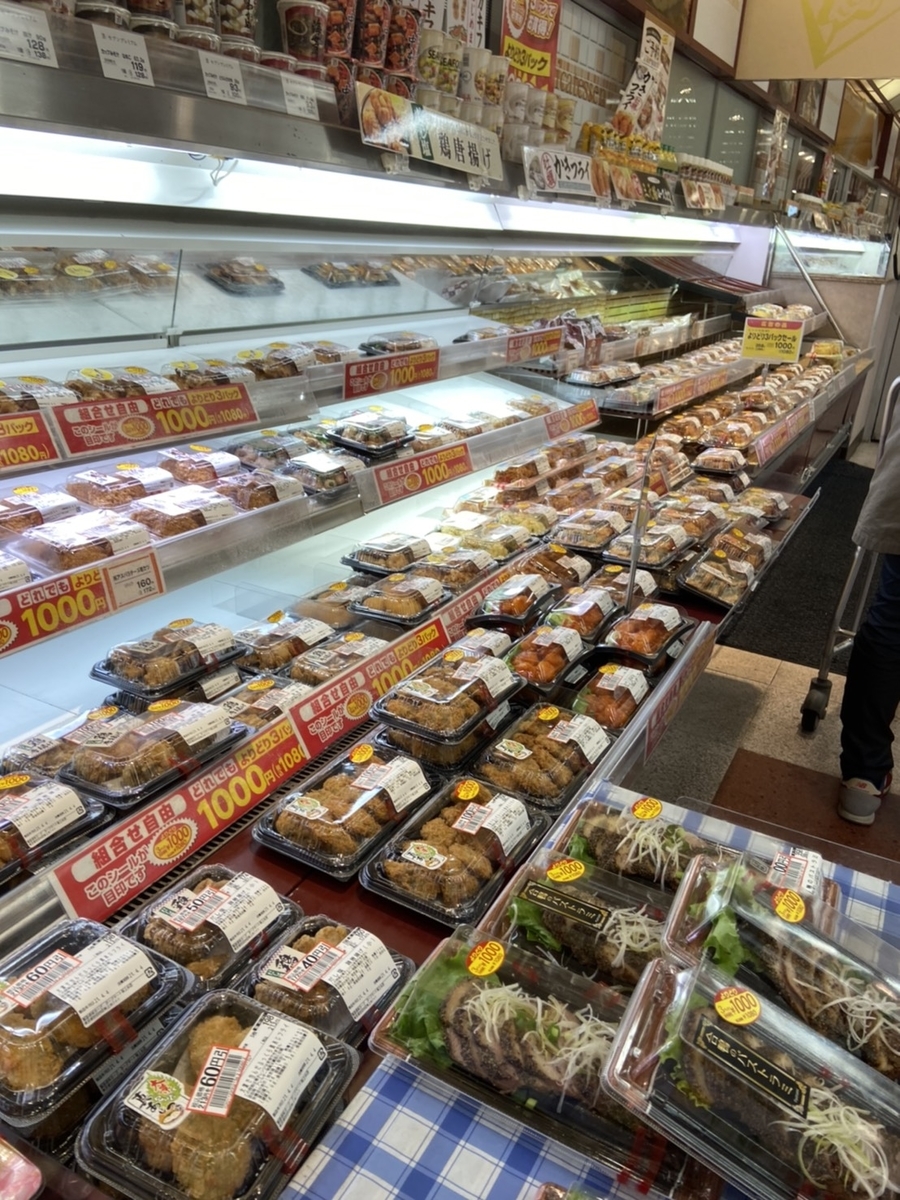 f：id：dv6：20210405055625j：plain