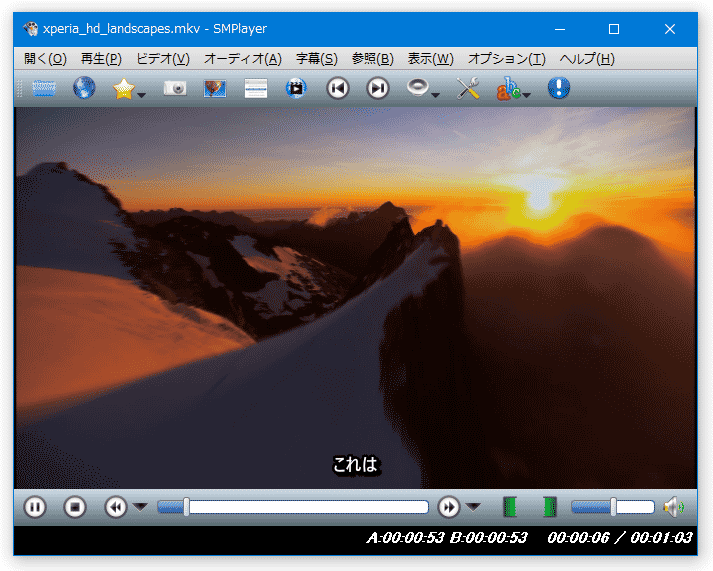 19年 おすすめのwindows動画再生ソフト12個まとめ Dvdfabja S Diary 19年 おすすめのwindows動画再生ソフト12個まとめ Dvdfabja S Diary